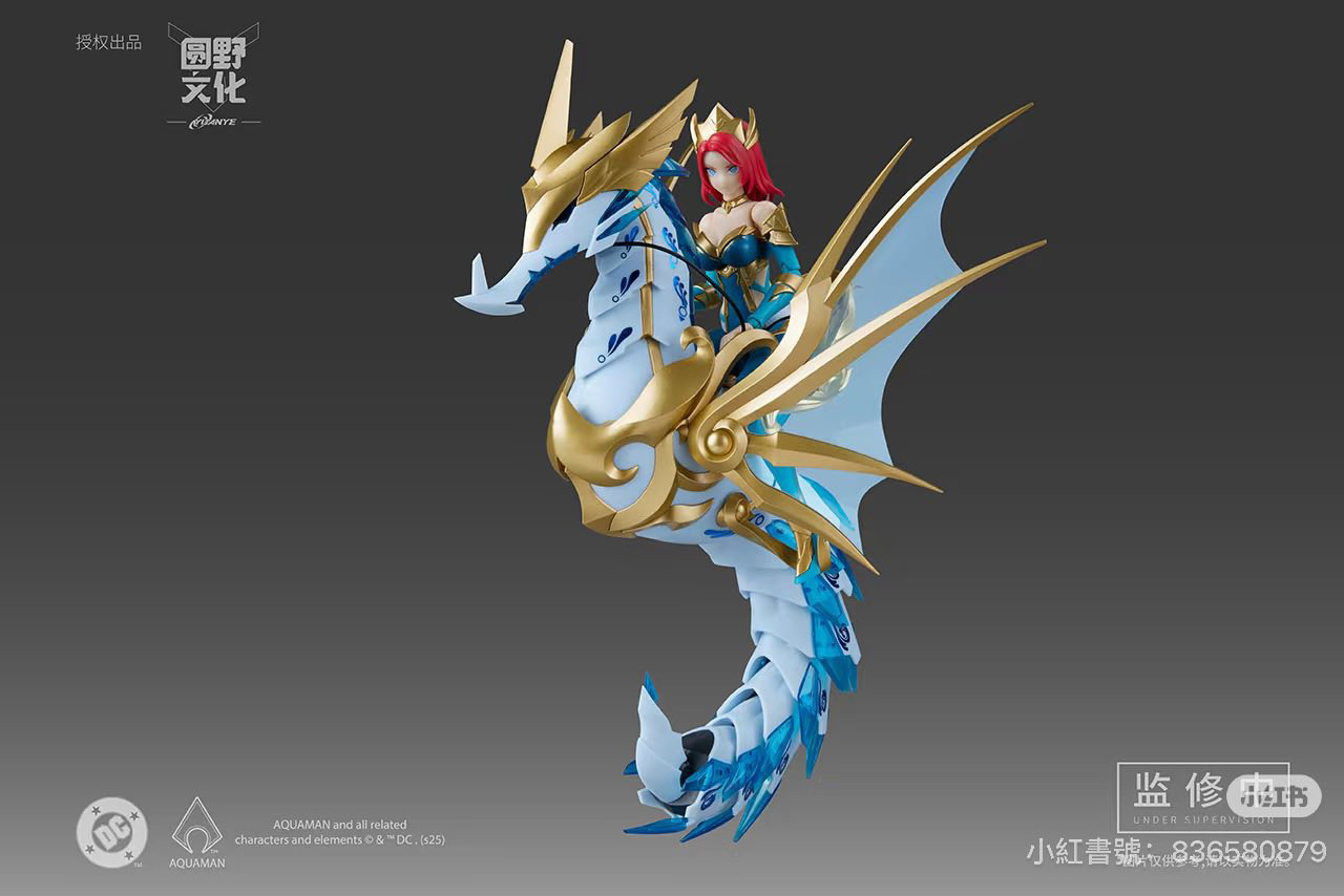 A premium collectible figure of DC's Mera in blue and gold armor, riding a large, majestic blue and white armored seahorse mount produced by Yuan Ye Wen Hua.